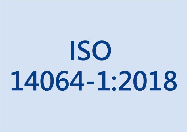 ISO 14064-1 : 2018版